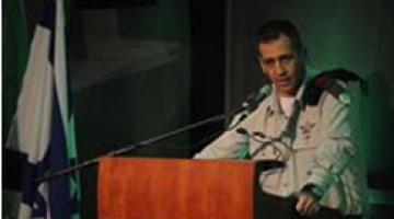 رئيس فرع الاستخبارات العسكرية – اللواء أفيف كوخافي