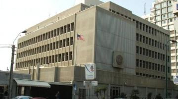 اعتقال مجهول بحوزته متفجرات قرب السفارة الأمريكية بتل أبيب