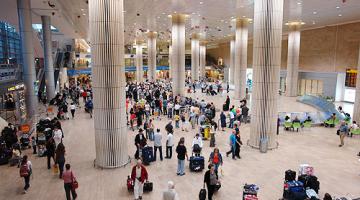 لماذا يهاجر الصهاينة إلى برلين؟