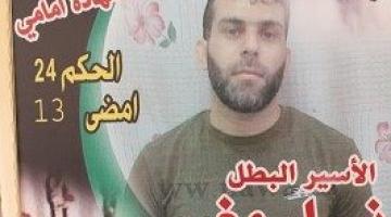 أسير من "سرايا القدس" بجنين في وضعي صحي صعب