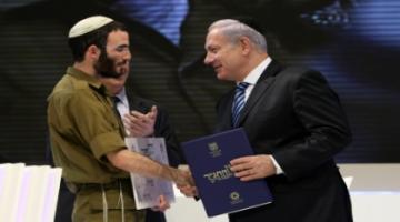 نتنياهو يتوعد بمحاربة المقاومة ومواصلة الاستيطان