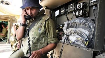 اعرف عدوك... جناح تكنولوجيا المعلومات والاتصالات