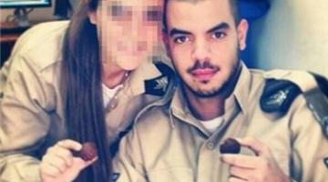 ضابط صهيوني يدعي اختطاف وقتل الجندي عمل فردي