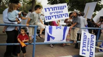 عائلات القتلى الصهاينة تطالب بمنع إطلاق سراح أسرى فلسطينيين