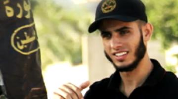 كليب الشهيد محمود شعت