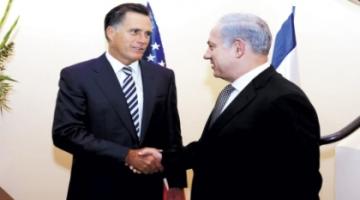 السفير الصهيوني في واشنطن ينهي مهام منصبه