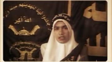 صفحات عز .. الاستشهادية هنادي جرادات