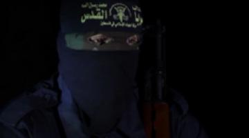 مرابطو السرايا في العشر من ذي الحجة