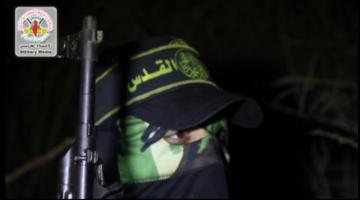 فيديو.. مرابطو سرايا القدس على الثغور في أيام العشر من ذي الحجة