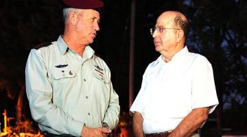 العدو يستحدث مناصب جديدة في سلاح جوه