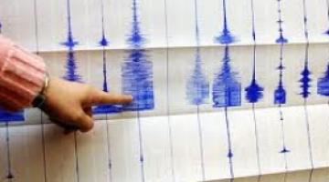 هزة أرضية خفيفة تضرب شمال فلسطين المحتلة