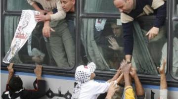 كيري يقرر ارجاء الافراج عن الدفعة الثالثة من الاسرى