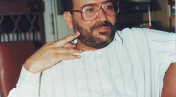 إدارة الدولة الحديثة في فكر الشهيد الشقاقي