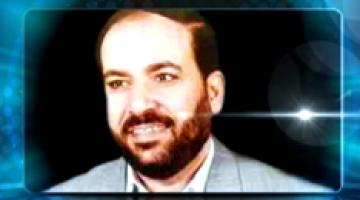 كليب جناح الوطن الحر