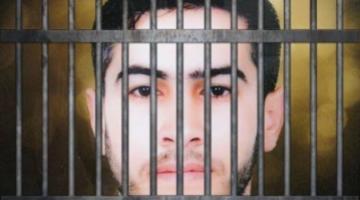 تأجيل نظر طلب الإفراج المبكر عن الأسير المريض معتصم رداد