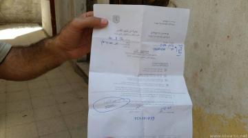 الاحتلال يخطر بالاستيلاء على 45 دونما ووقف البناء بمنشآت غرب سلفيت