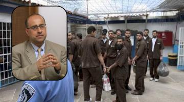 540 أسيراً يعانون من مشاكل العيون في سجون الاحتلال