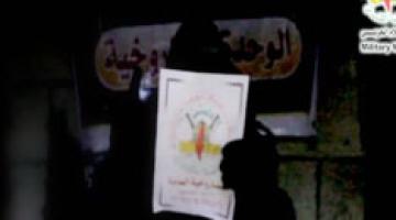 رسالة.. "الخبر ما ترى لا ما تسمع"