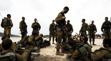 حملة لجنود احتياط صهاينة على الفيس بوك "نريد ان نتدرب"