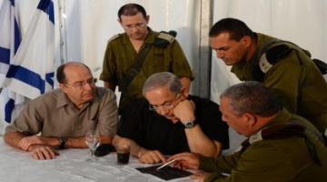 نتنياهو ويعلون وغانتس يقرون بفقدان أفضل الجنود على يد المقاومة بغزة