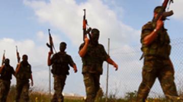 فاصل قرارنا مقاومة