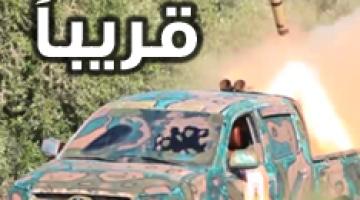 قريباً .. كسر الصمت