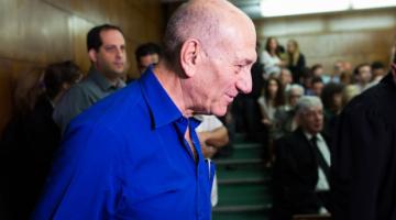 تأجيل الافراج المبكر عن أولمرت