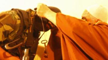 فاصل لن نقبل