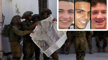 كيف وصل العدو لجثث مستوطنيه بالخليل ؟