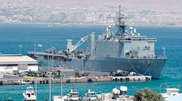 الجيش يعلن انتهاء حالة الطواريء في ميناء ايلات