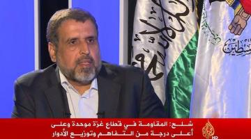 فيديو.. د. شلح: المقاومة قوية ومعادلة تهدئة مقابل تهدئة انتهت