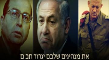 جهزوا أكفانكم