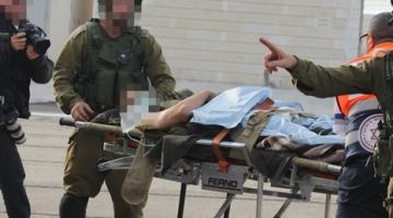 اصابة مستوطن بجراح خطيرة بقصف "سرايا القدس" لأشكول