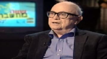 مسؤول صهيوني: يجب التحقيق بإخفاقات الجيش بغزة