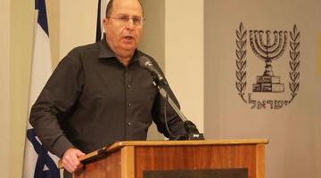 يعلون: الوضع في الأقصى لن يتغير