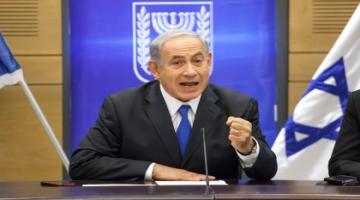 "نتنياهو": حكومة جديدة خلال 3 أسابيع