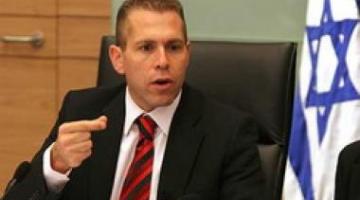 اردان: سأسعى لسن قانون يشرعن هدم منازل مشعلي الحرائق