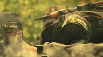 فرسان الفدى