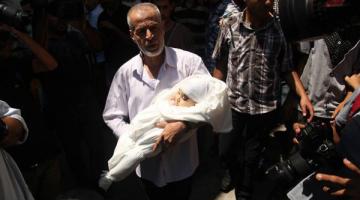 الاحتلال سيفتح تحقيقات بجرائم القتل الجماعي خلال العدوان