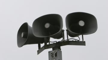 تفعيل صفارات الإنذار في غالبية غلاف غزة بالخطأ