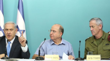 تحليل مؤتمر الهزيمة: نتنياهو منهك ويعالون شارد وجدانياً وغانتس في مأزقه المصيري