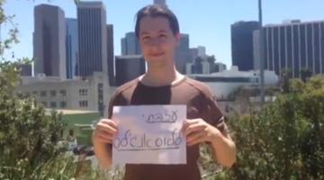 صهاينة هاربون: بلاد الغرب أكثر أماناً لنا من صواريخ المقاومة