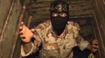 تقرير عن أنفاق سرايا القدس 1