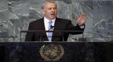 نتنياهو يبدأ زيارة مثيرة للجدل للولايات المتحدة اليوم