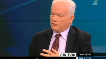 جلعاد: مفاوضات وقف إطلاق النار ستبدأ في موعدها