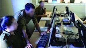 غـزة: مخابرات الاحتلال تنشئ موقعاً على الإنترنت لتجنيد العملاء