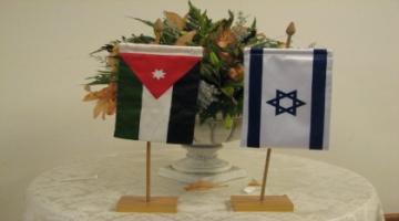 الكيان يقرر تعيين 12 سفيراً جديداً بينهم امرأة في الأردن