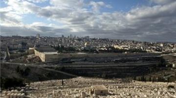 التشرّد يتهدد عائلة منزلها ملاصق للمسجد الاقصى