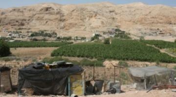 مخطط صهيوني لاقتلاع البدو شرق القدس