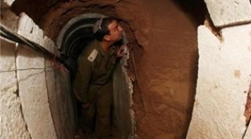 جهاز اتصالات صهيوني جديد للكشف عن الأنفاق